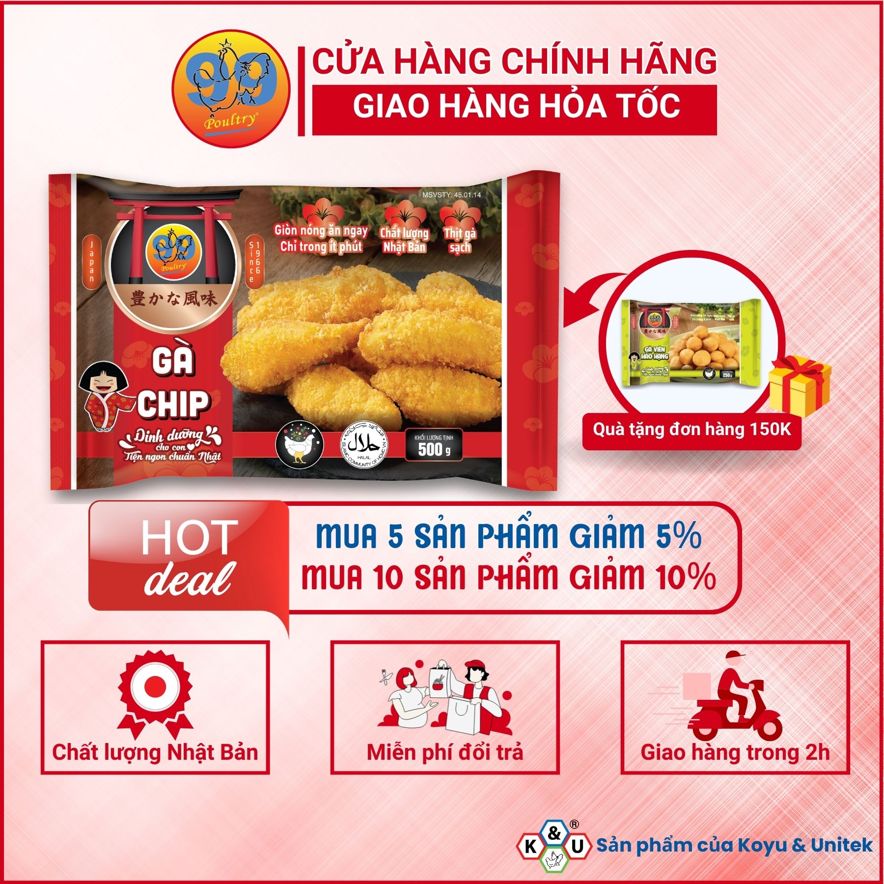 Gà chip gà rán tẩm bột được làm từ thịt gà phi lê 99poultry gói 500g