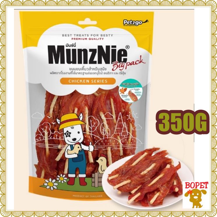 Munznie Gà xiên que dai mềm Snack thưởng cho chó