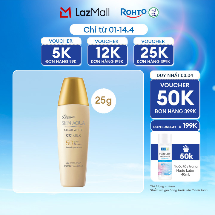 Kem chống nắng Skin Aqua trang điểm tạo nền trắng mịn  đều màu dạng sữa Sunplay Skin Clear White CC Milk SPF 50, PA++++ 25g