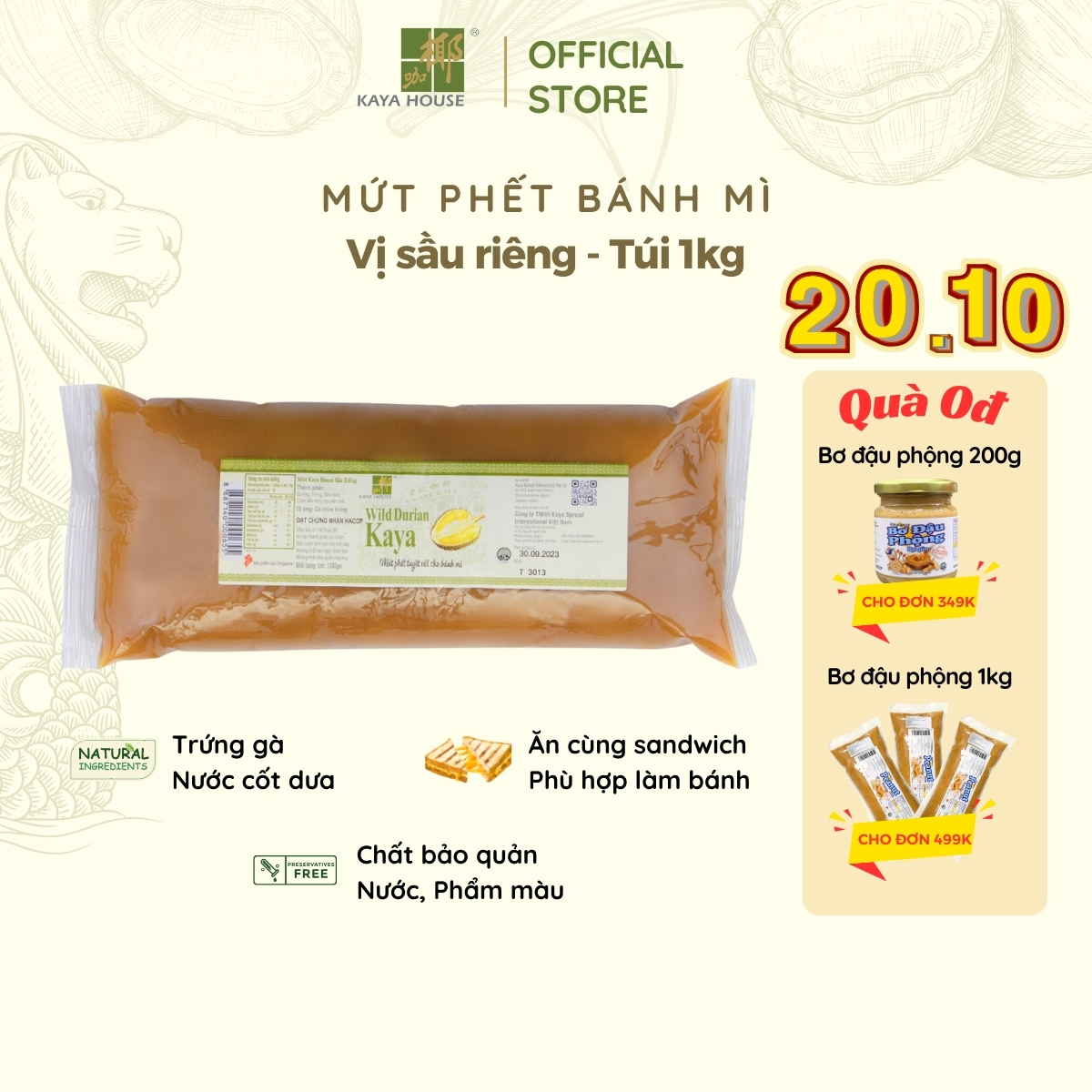 [Kaya House Durian Jam] Mứt Phết Ăn Cùng Bánh Mì, Làm Bánh, Pha Chế nước Cafe Shop Vị Sầu Riêng - Túi 1kg