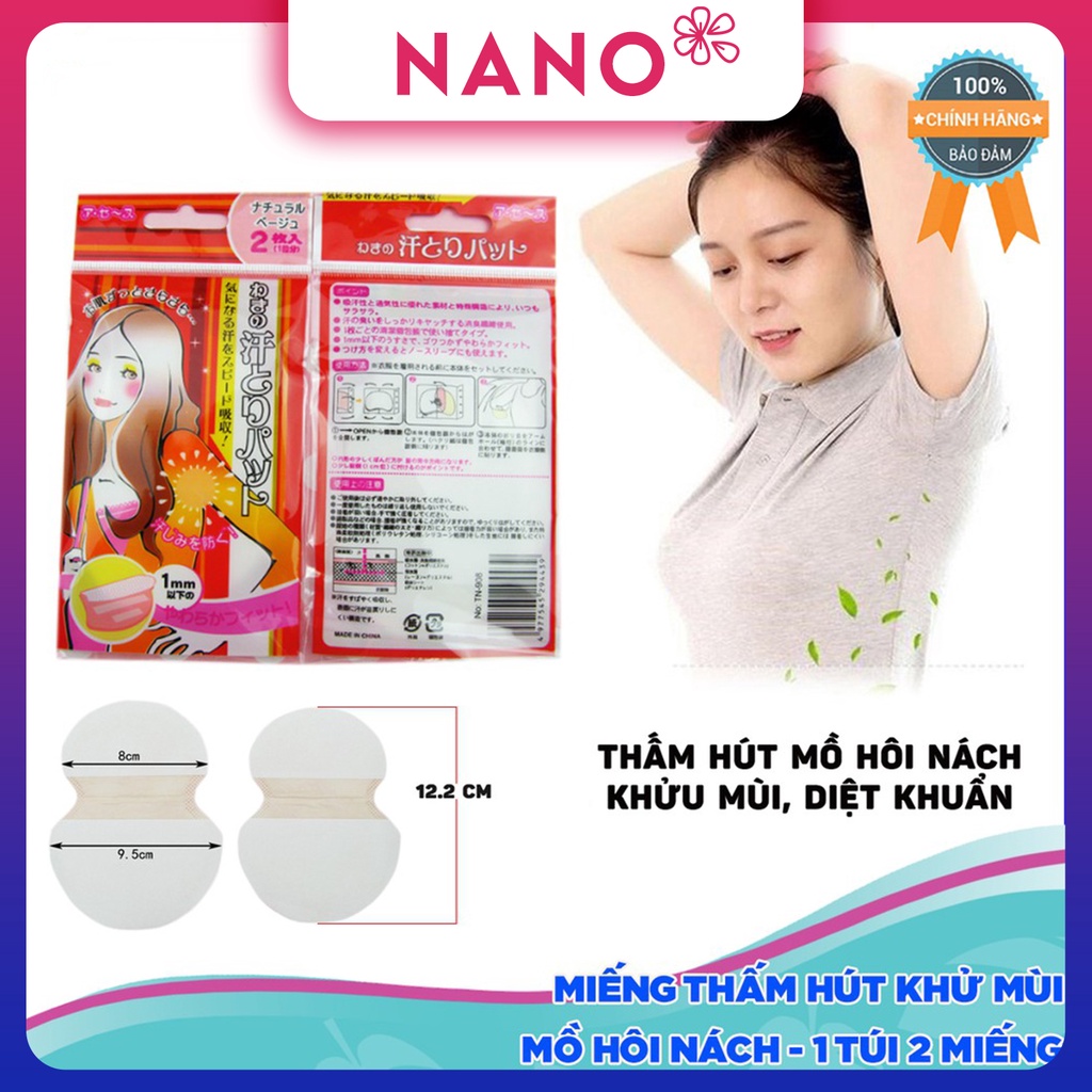 100 miếng dán thấm hút mồ hôi nách