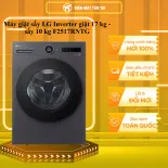 Máy giặt sấy LG Inverter giặt 17 kg - sấy 10 kg F2517RNTG - GIAO TOÀN QUỐC - CHỈ MIỄN PHÍ HCM