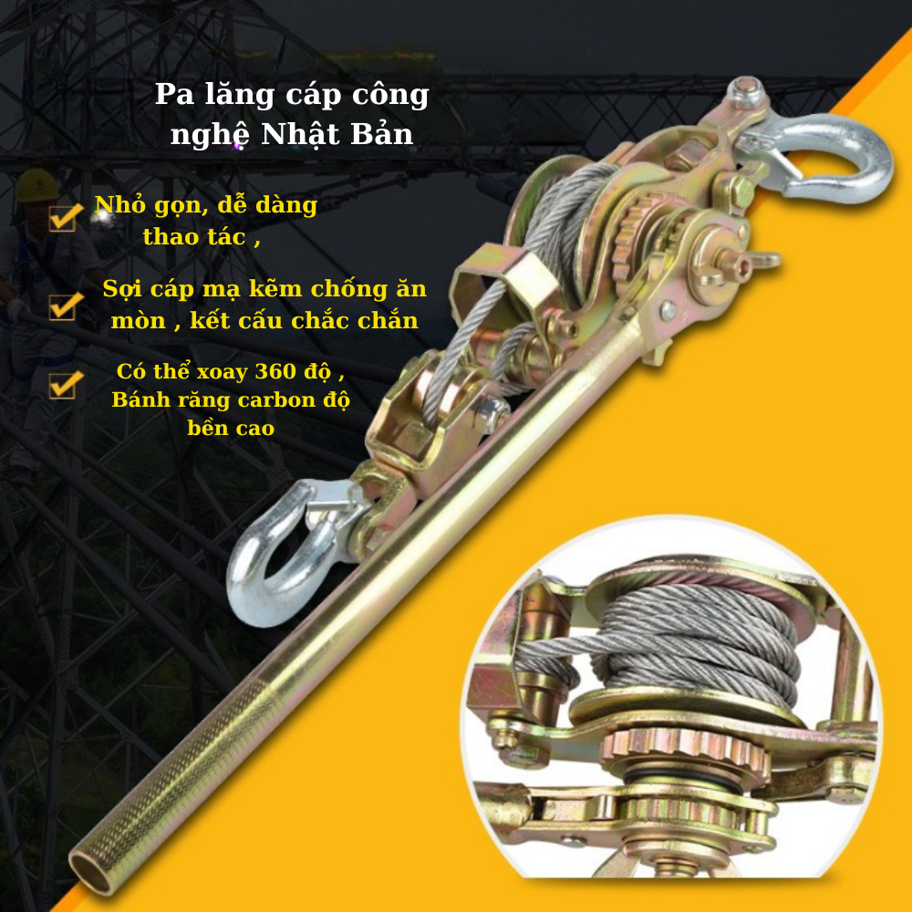 Pa lăng lắc tay cáp - Tời cứu hộ