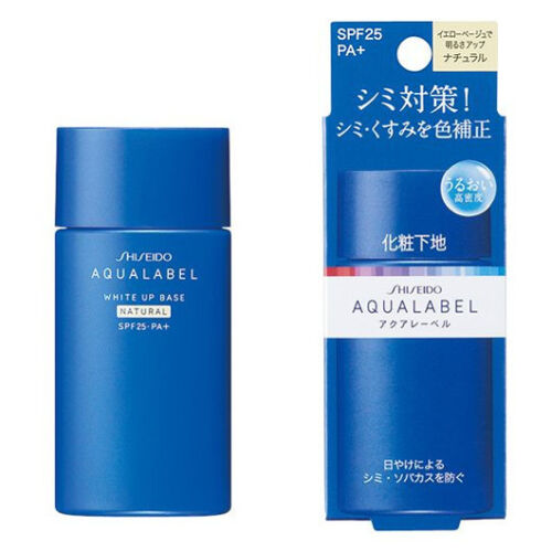 Kem lót Shiseido Aqualabel White Up Base cho da dầu và hỗn hợp 40ml - Japan