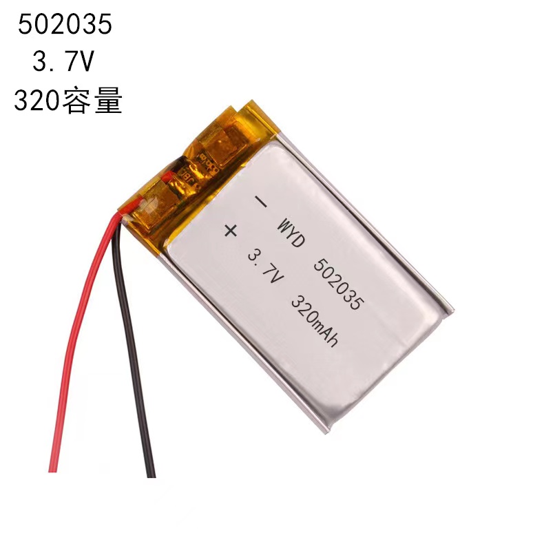 Pin li-po 3.7v 502035 320mah cho hộp sạc tai nghe bluetooth