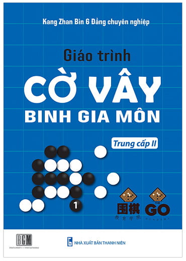 Fahasa - Giáo Trình Cờ Vây Binh Gia Môn - Trung Cấp II