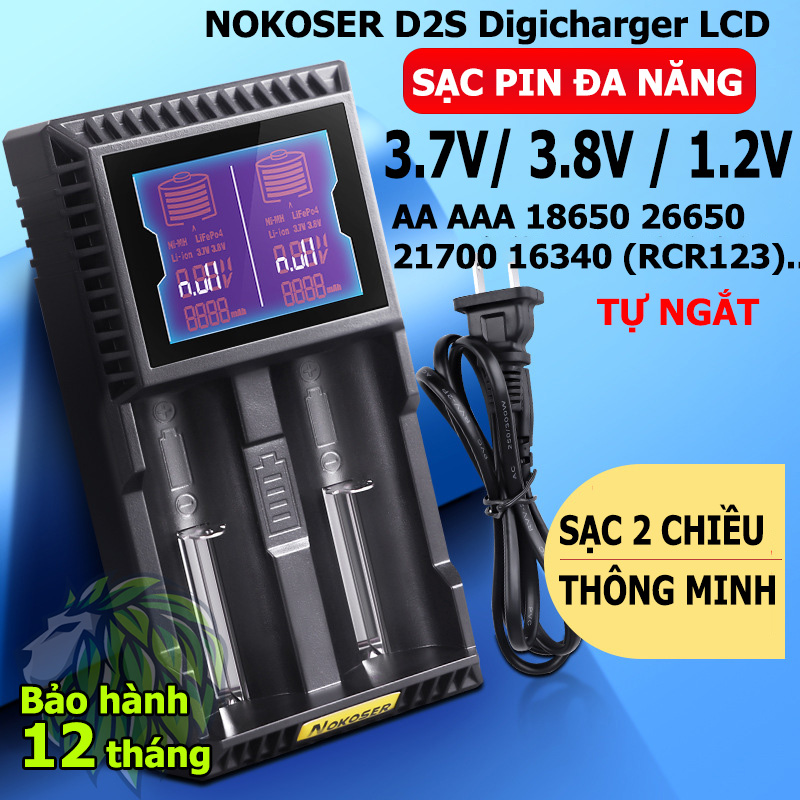 Sạc Pin Đa Năng Thông Minh 1.2V 3.7V NOKOSER D2S Cho Pin Sạc 26650, 22650, 18650, 18490, 18350, 17670, 17500, 14500, 10440, 16340 (RCR123) Ni-MH / Ni-Cd: AAAA, AAA, AA, A, SC, C