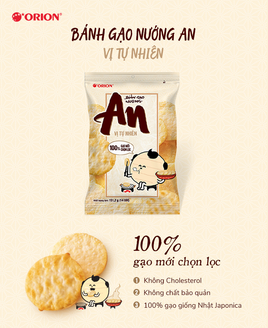 Bánh gạo Orion An nướng vị tự nhiên gói 151.2g 14 gói x 10.8g