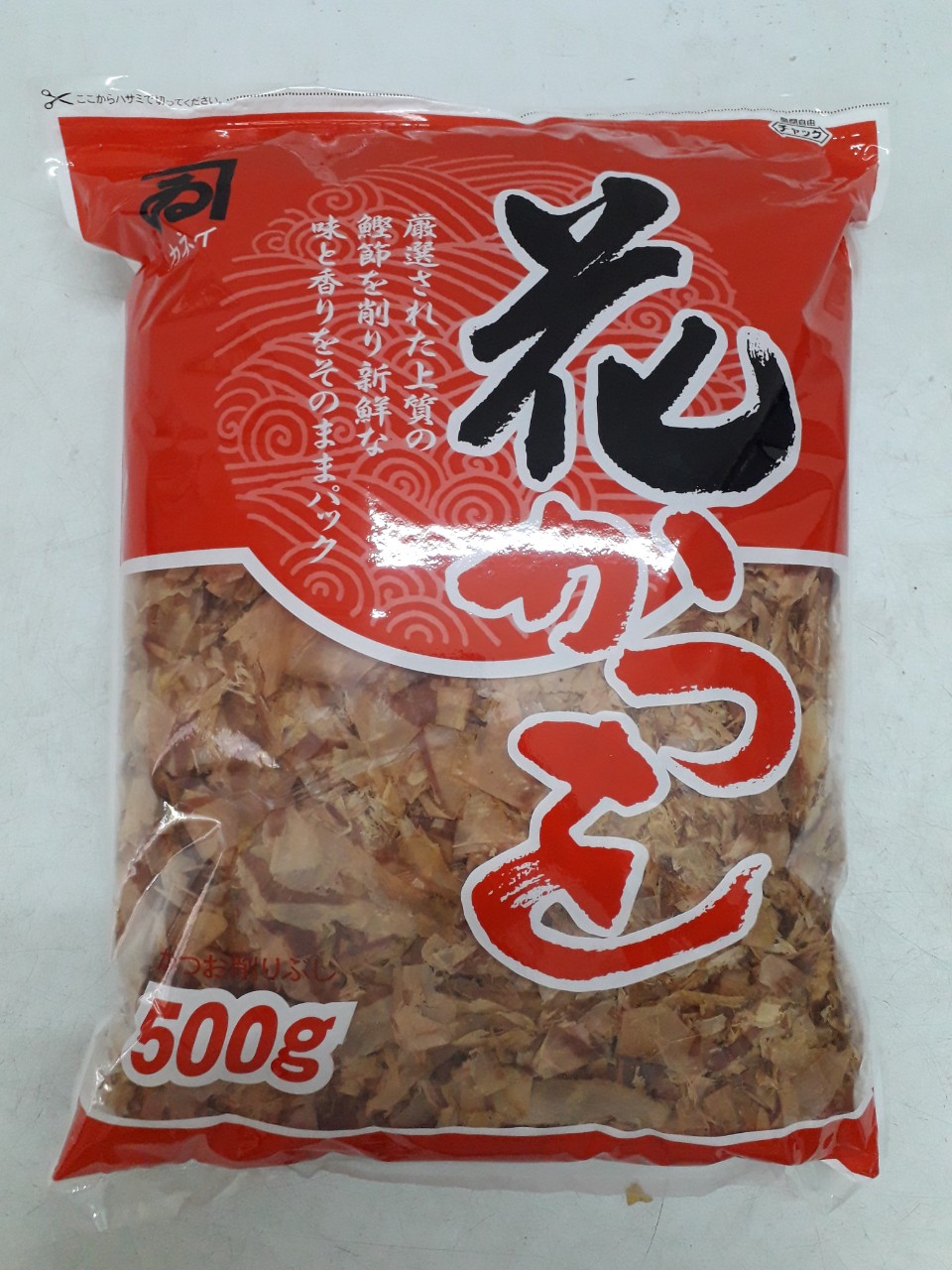 [HCM]CÁ BÀO HANAKATSUO - 500g 500G