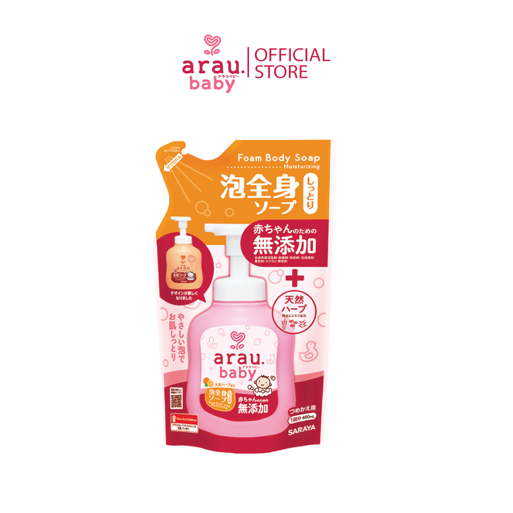 Sữa tắm dưỡng ẩm Arau Baby dạng túi 400ml