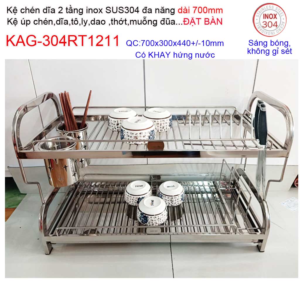 70cm table-mounted dish rack dish rack with drip tray multi-purpose dish rack sus304 stainless steel kace kag-304rt1211 70cm long