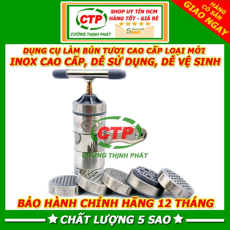 Khuôn Làm Bún Tươi Dụng Cụ Làm Bún Inox Cầm Tay 5 Mặt