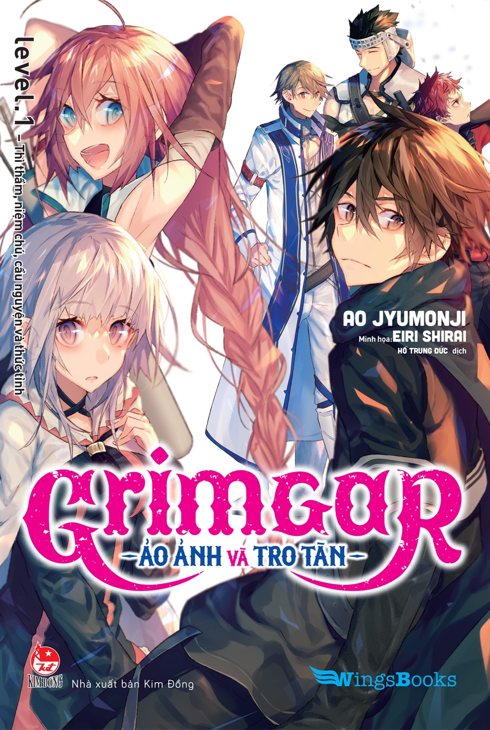 Fahasa - grimgar - ảo ảnh và tro tàn - tập 1