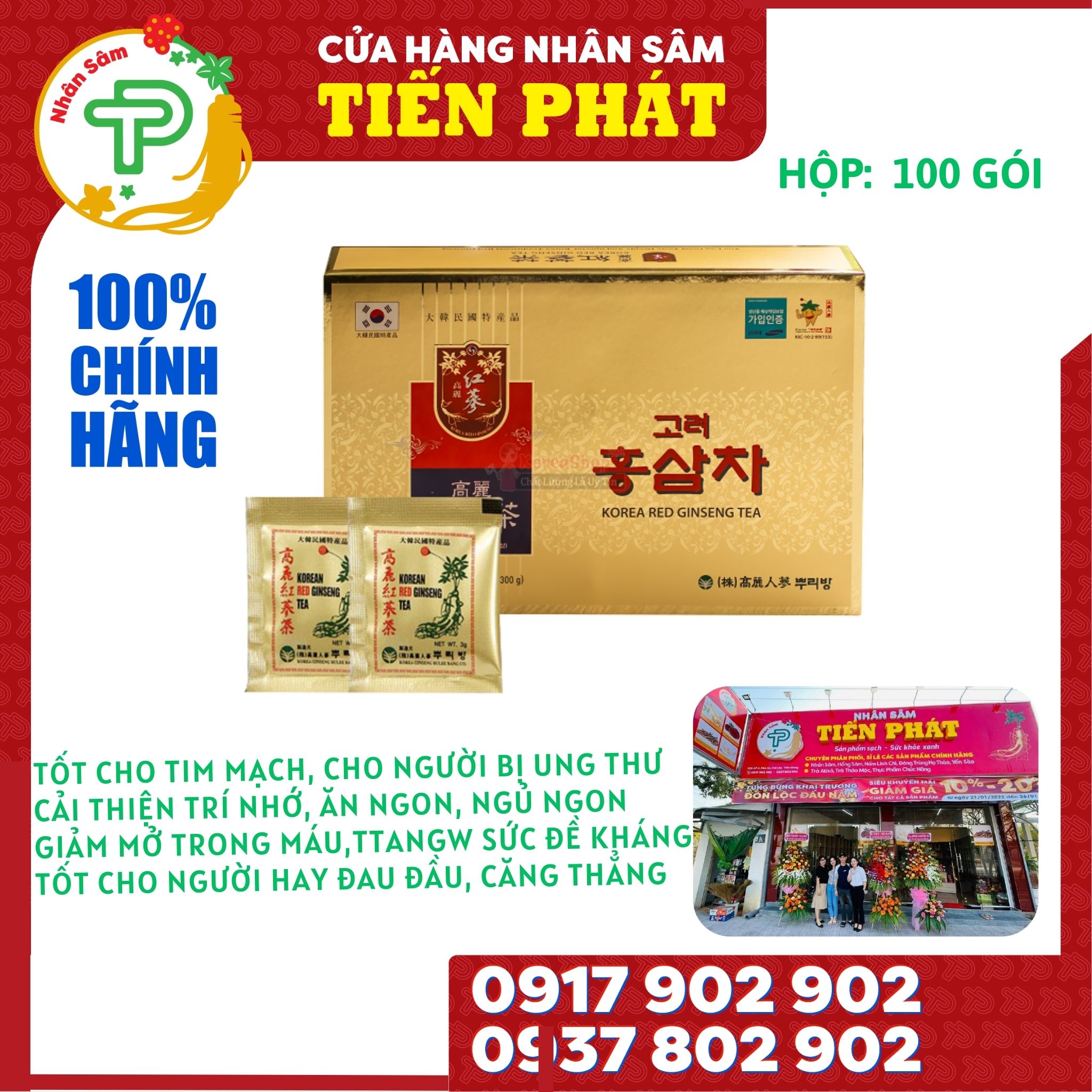 Trà hồng sâm Hàn Quốc Bulibang 3g x 100 gói – Bảo vệ tim mạch