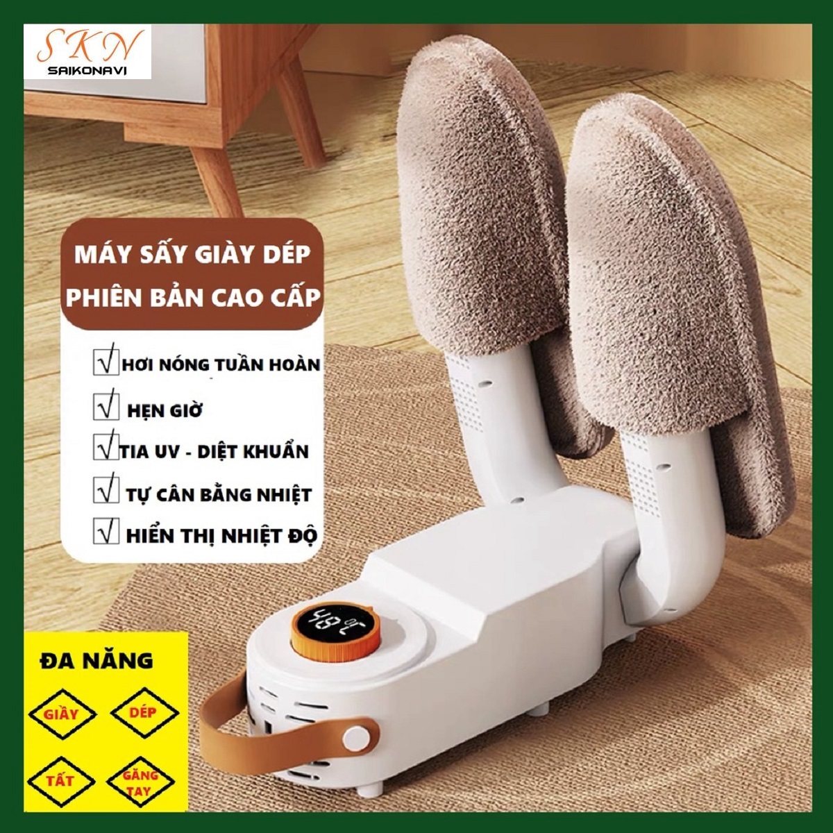 Máy sấy giày, tất có tia UV khử trùng, máy sấy khô giày có hẹn giờ tự động tắt an toàn công suất 130W
