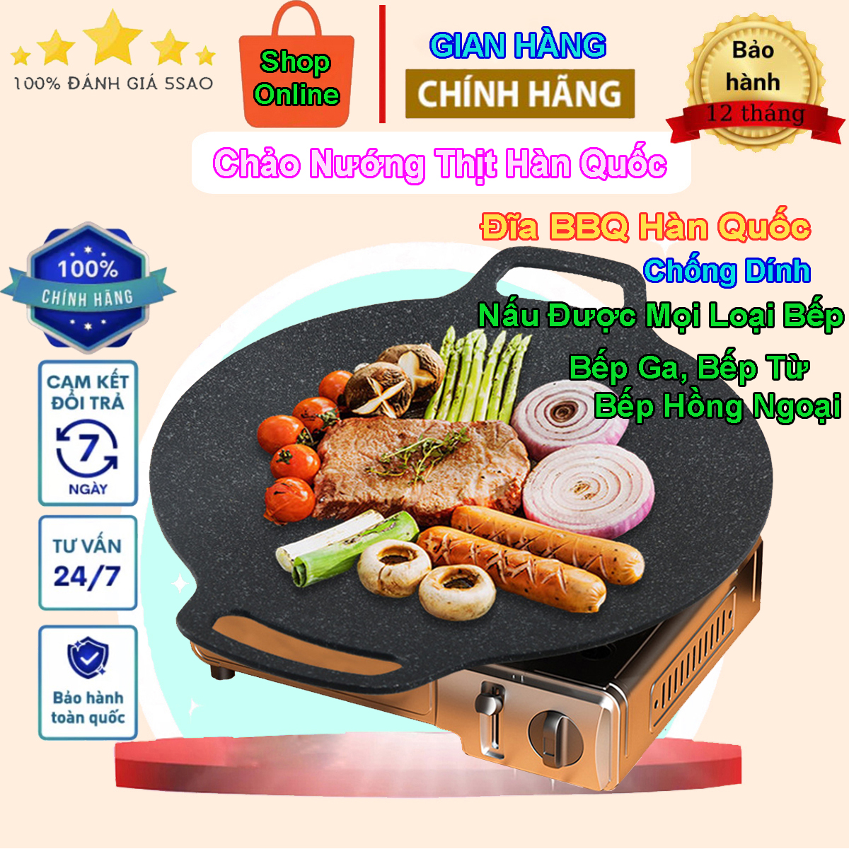 Chảo nướng thịt hàn quốc, chảo gang nướng thịt, dùng được mọi loại bếp, bếp từ, bếp ga, bếp hồng ngoại chảo đá hoa cương, chảo đá chống dính cao cấp, chảo đá nướng thịt, chảo đá nướng hàn quốc