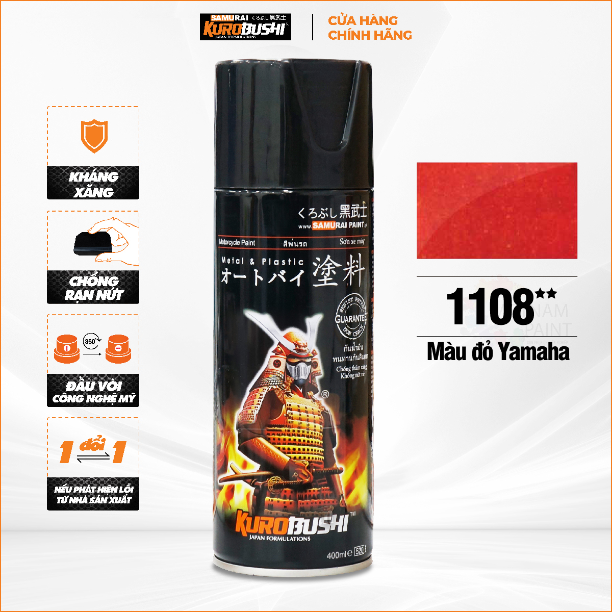 COMBO Sơn Samurai màu 1108 gồm 4 chai đủ quy trình độ bền cao chuyên dùng cho xe máy