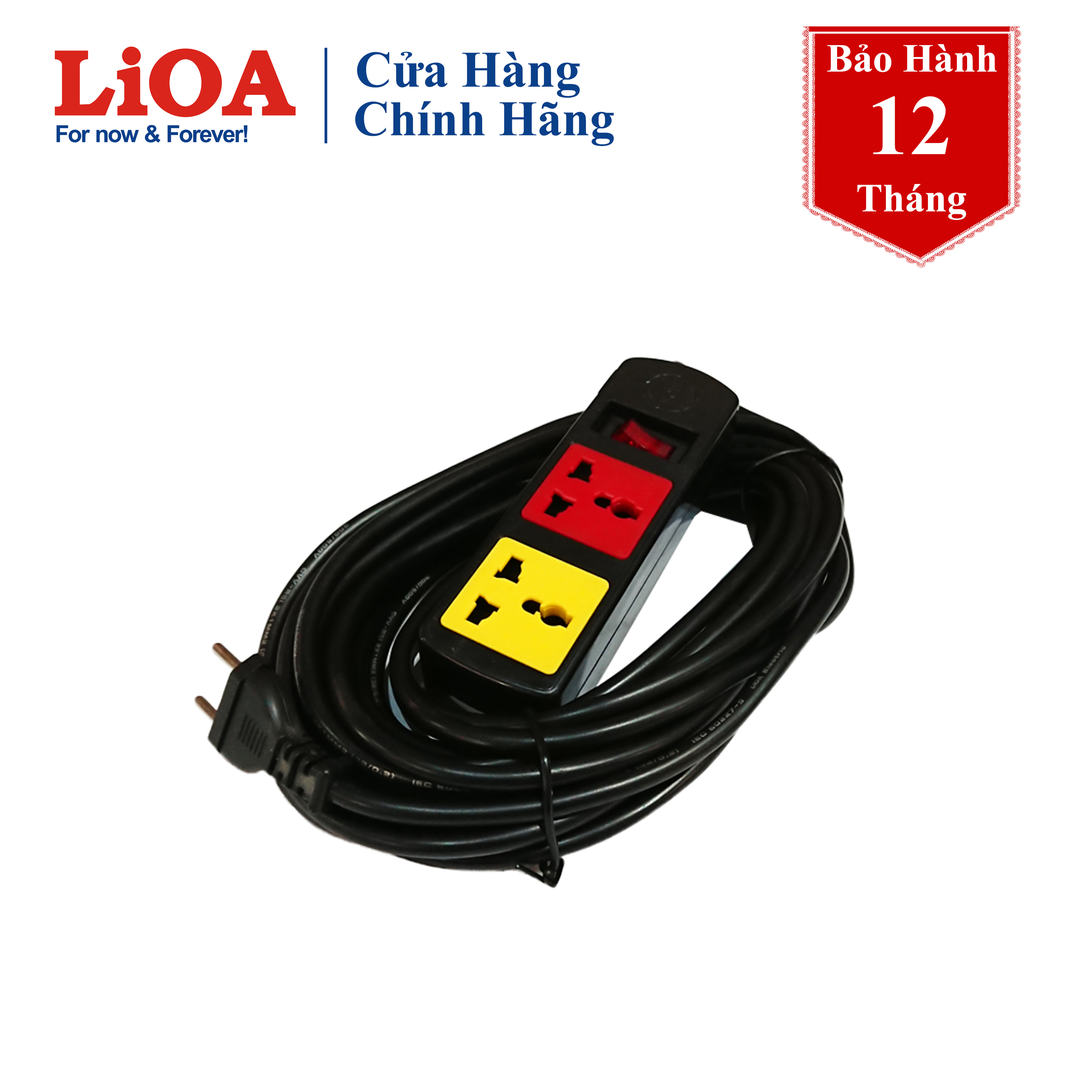 Ổ cắm điện lioa 2 ổ cắm, 5 mét, công suất 10a 2th52-10a