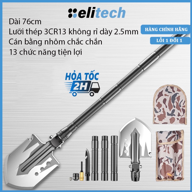 Xẻng cuốc đa năng đi phượt, dã ngoại, làm vườn, gấp gọn gàng, 13 chức năng tiện lợi