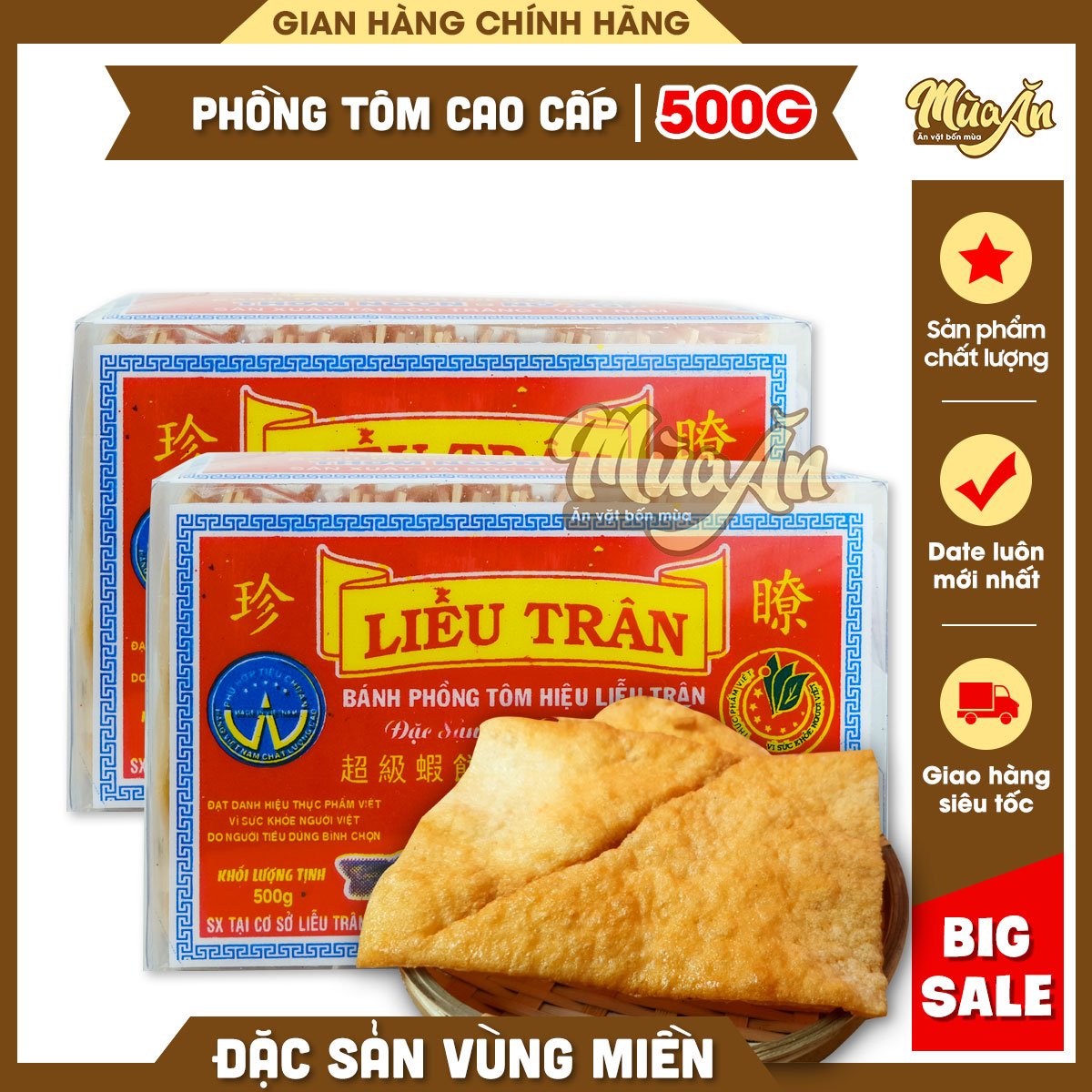 Bánh phồng tôm Liễu Trân Cao Cấp 500g, đặc sản Sóc Trăng