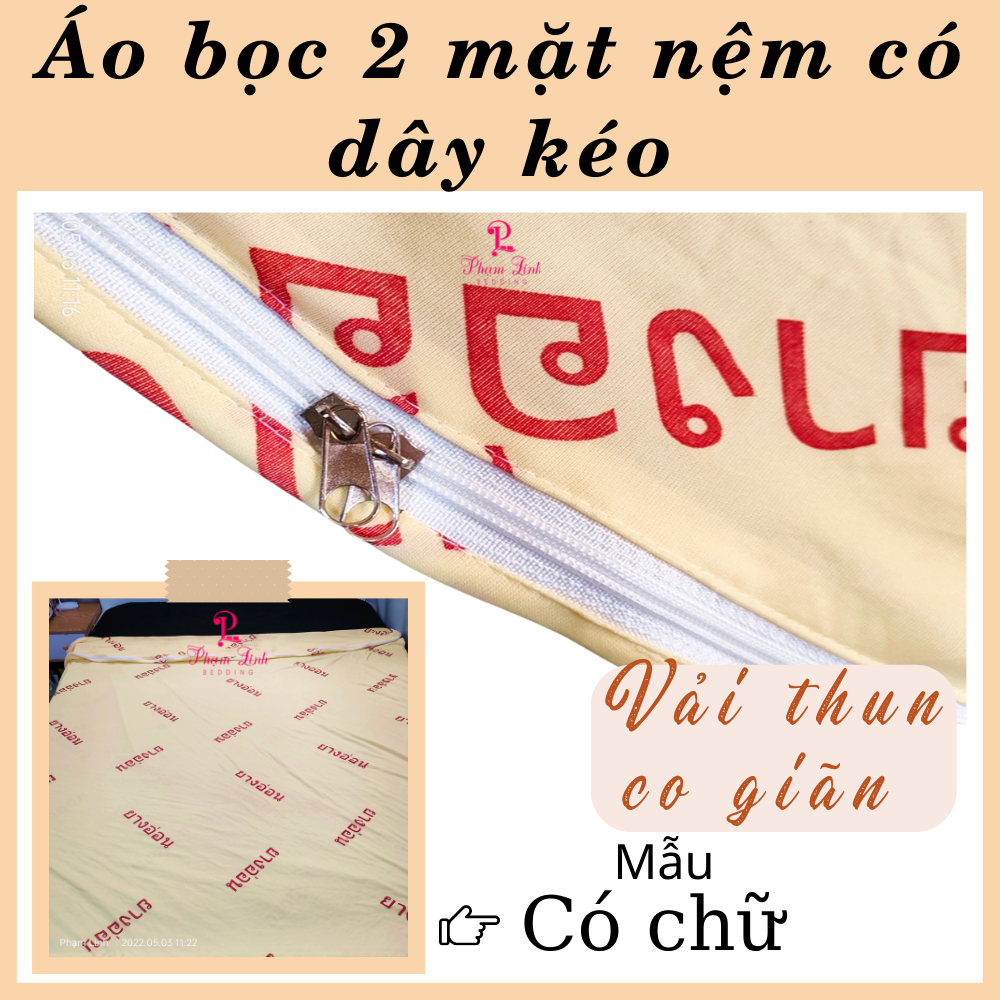Áo bọc nệm 2 mặt có dây kéo vải thun co giãn nền màu vàng kem chữ ngẫu nhiên chuyên bọc trong những nệm cao su non ngoài thị trường