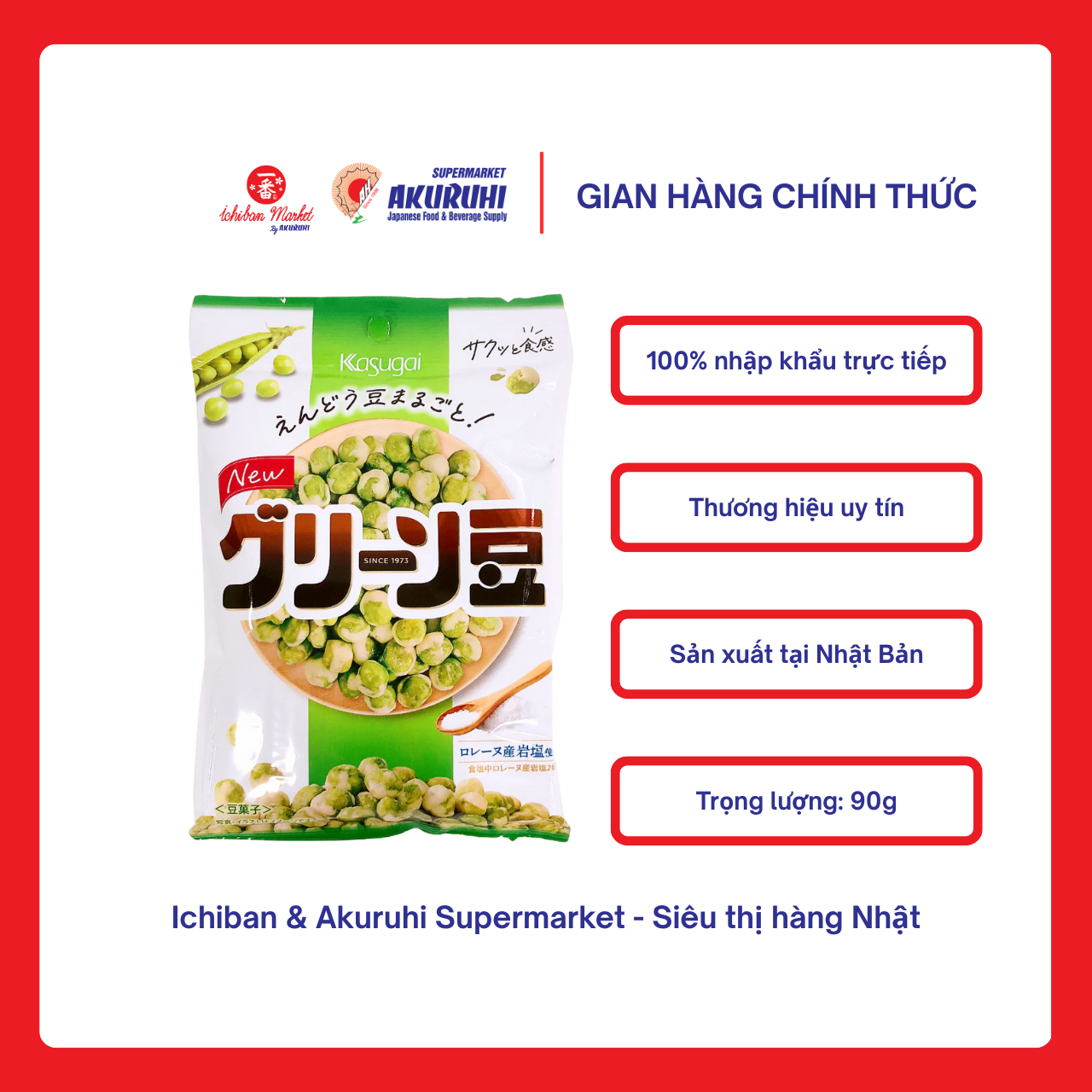 [Ichiban Market] Snack Kasugai Roasted Green Peas Original 90G/48G