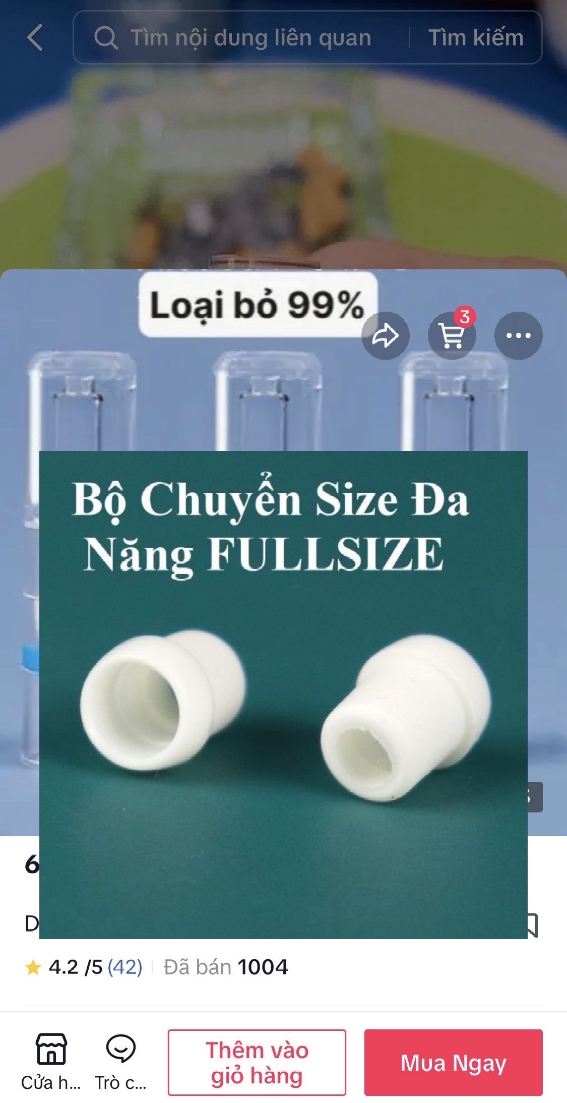 Dụng cụ lọc thanh hơi, Đầu lọc, đầu chuyển bằng cao su