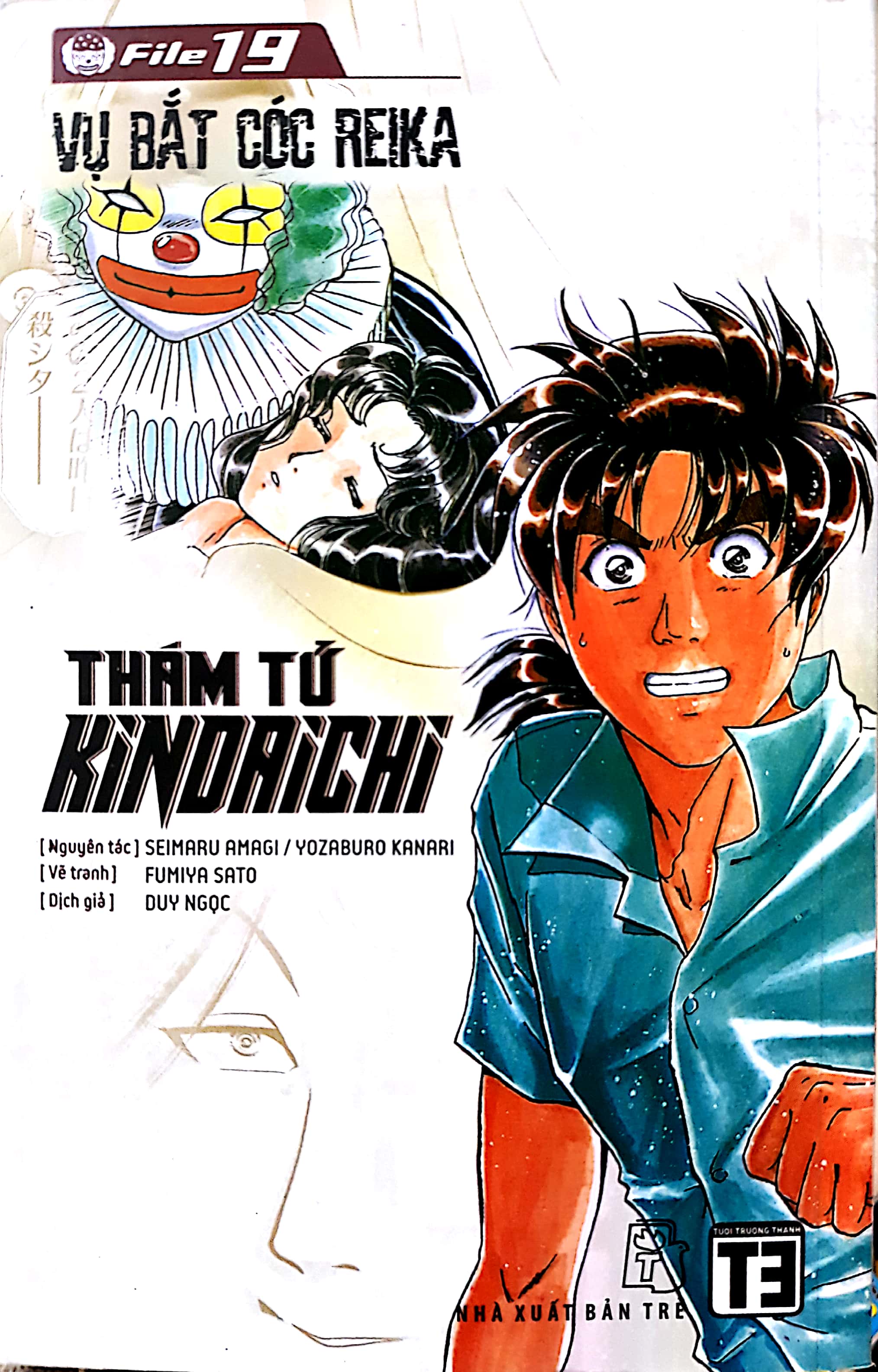 Fahasa - Thám Tử Kindaichi (Tập 19) - Vụ Bắt Cóc Rika