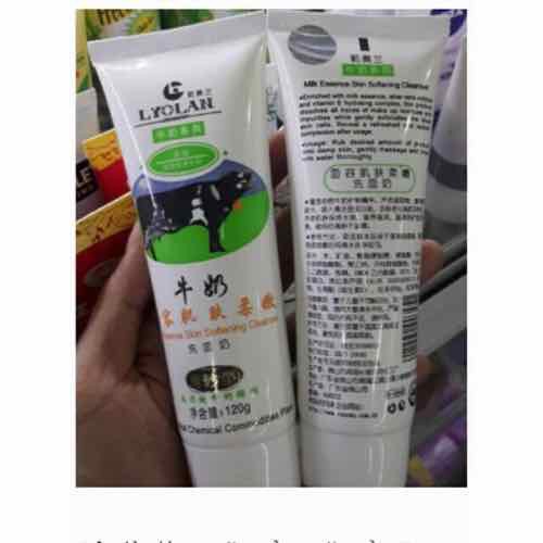 Sữa rửa mặt bò Lyolan 120g