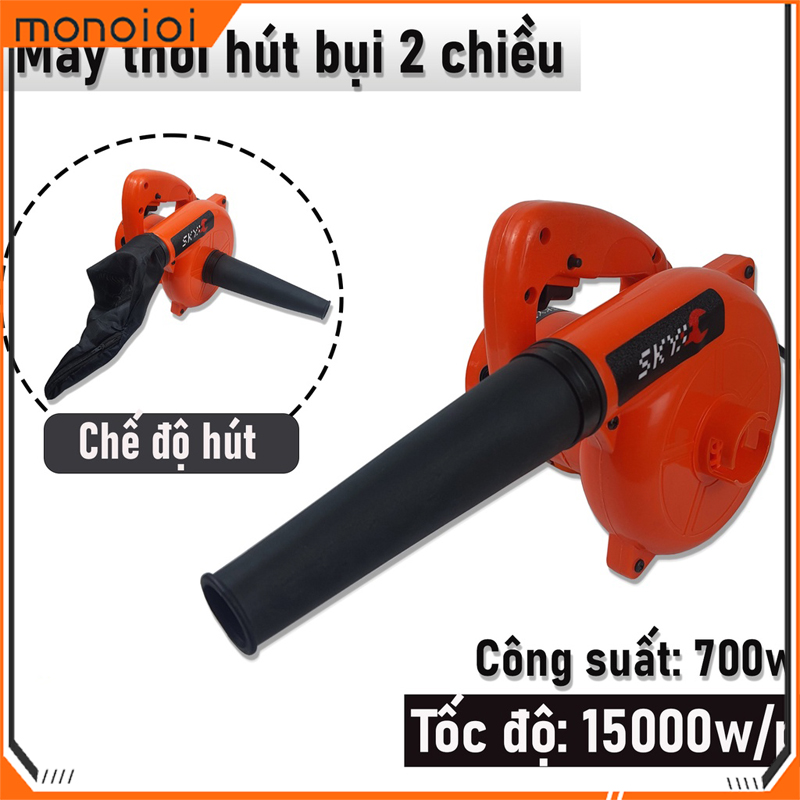 【Hàng Có Sẵn】Monqiqi Máy thổi bụi - hút bụi 700W ETOP Mitsushi SKY XC25