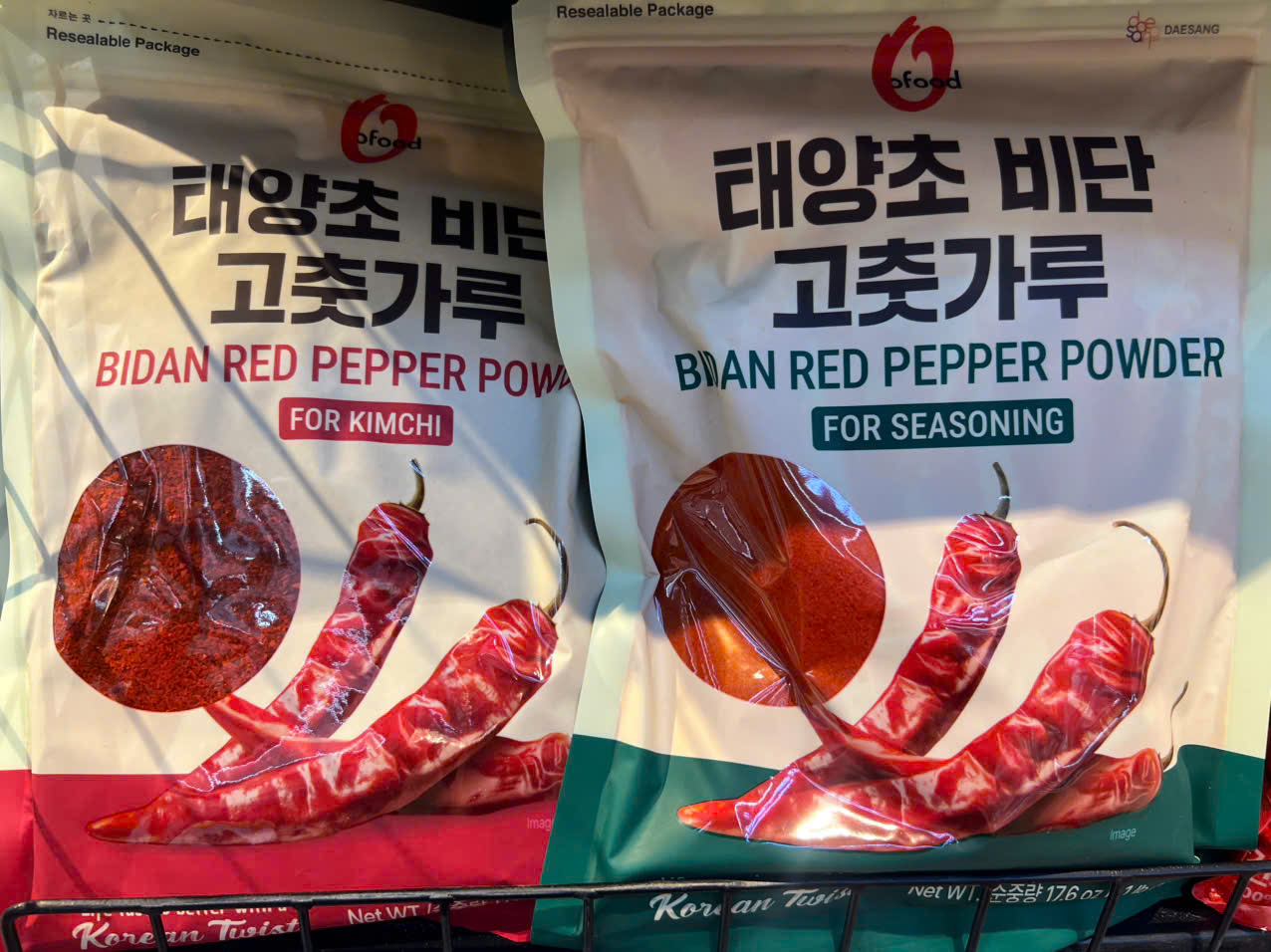 Bột ớt muối kimchi bidan Hàn Quốc 500g - 비단 고춧가루