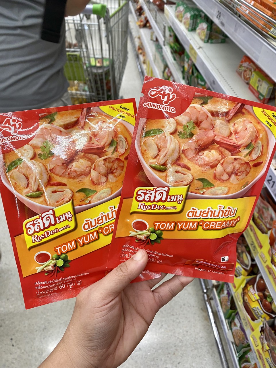 Gia vị lẩu thái tom yum