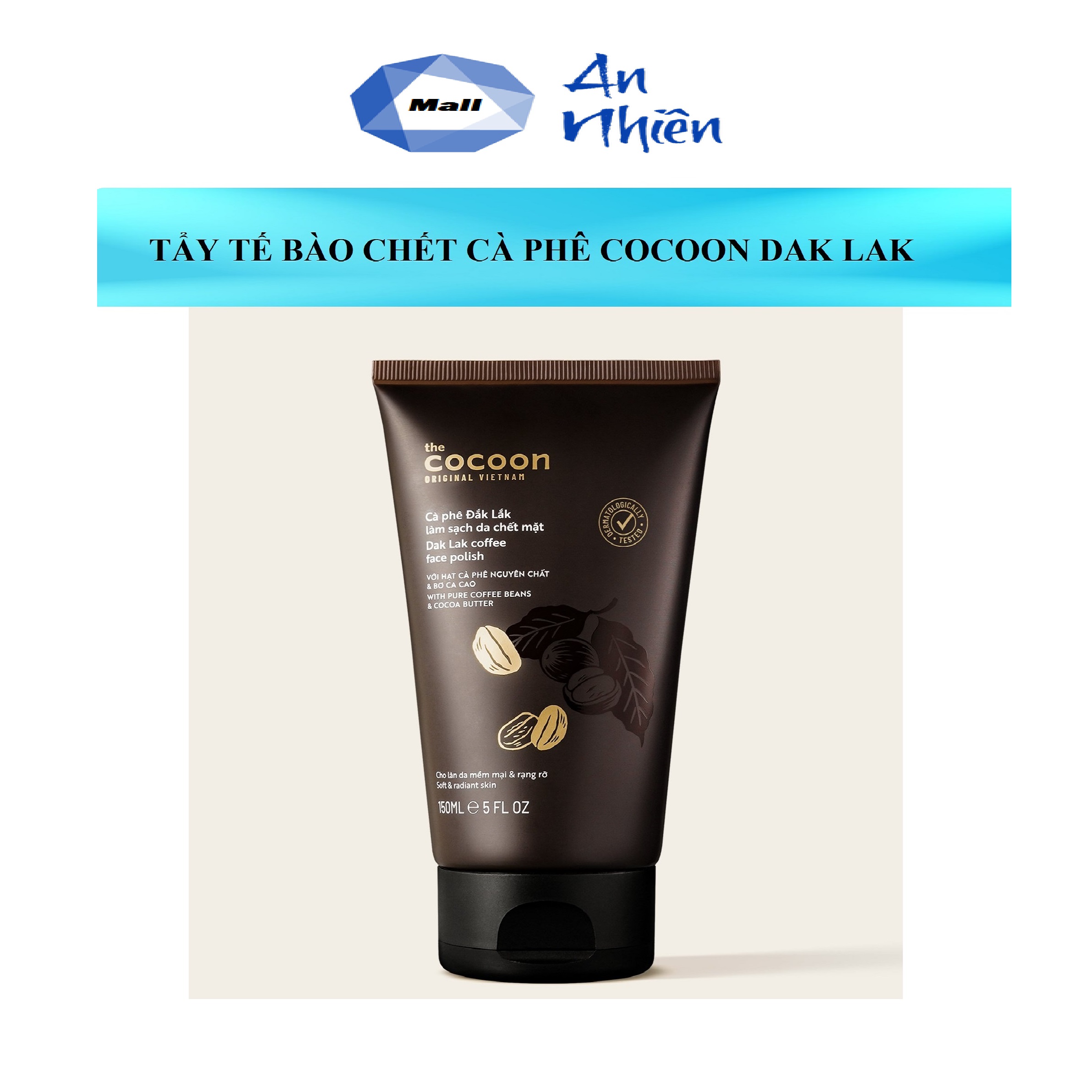 Tẩy da chết cà phê cocoon đắk lắk 150ml - mẫu mới