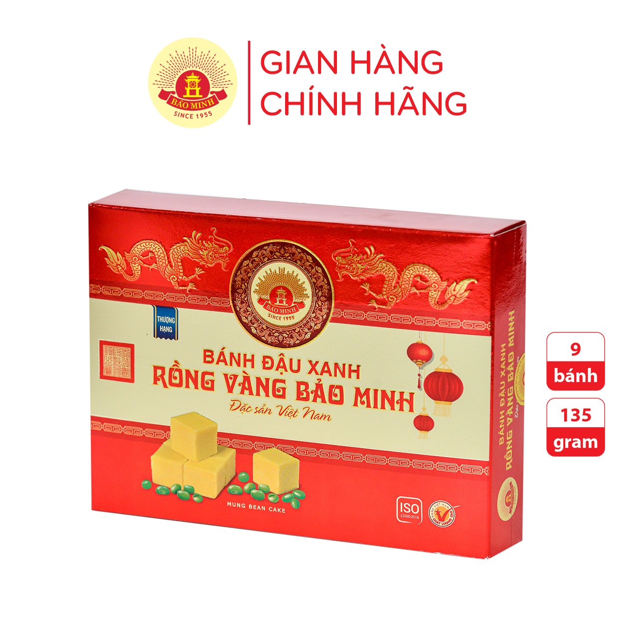 Bánh đậu xanh Rồng vàng Bảo Minh đặc biệt loại 135gr - Bánh đậu xanh truyền thống hương vị Hải Dương