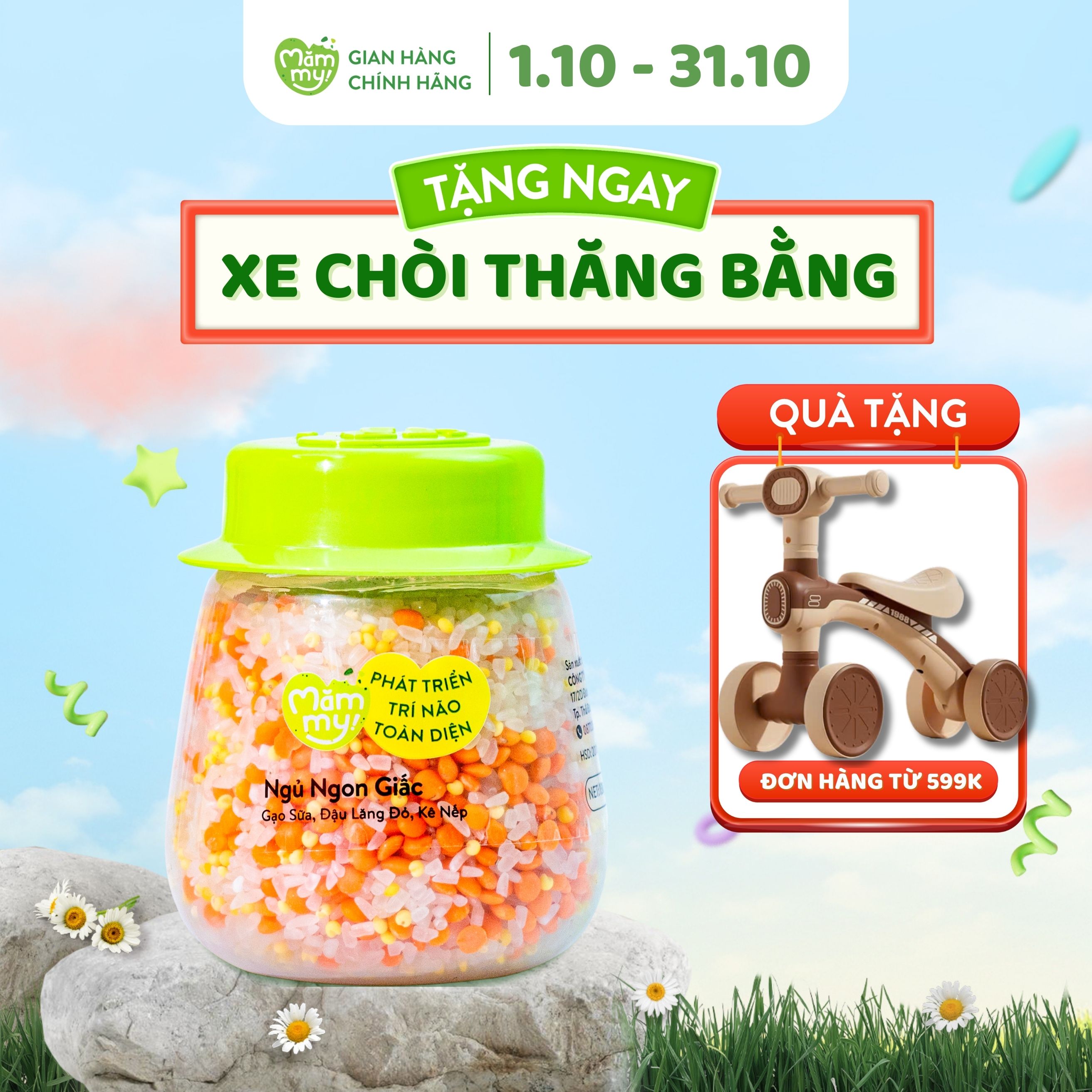 Hạt mix Mămmy cho bé ăn dặm ngủ ngon giấc trên 6 tháng gạo sữa, đậu lăng đỏ và kê nếp, hũ 135g