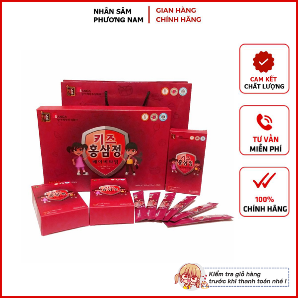 Nước hồng sâm trẻ em sanga hàn quốc hộp màu đỏ 30 gói x 10ml