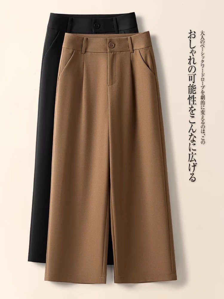 Quần suông ống rộng nữ cho Nấm Lùn  dưới 1m53 có bigszie 40- 75kg <( Quần dài 85cm- 90cm ) ,cạp cao 5cm-DTS-mã 201