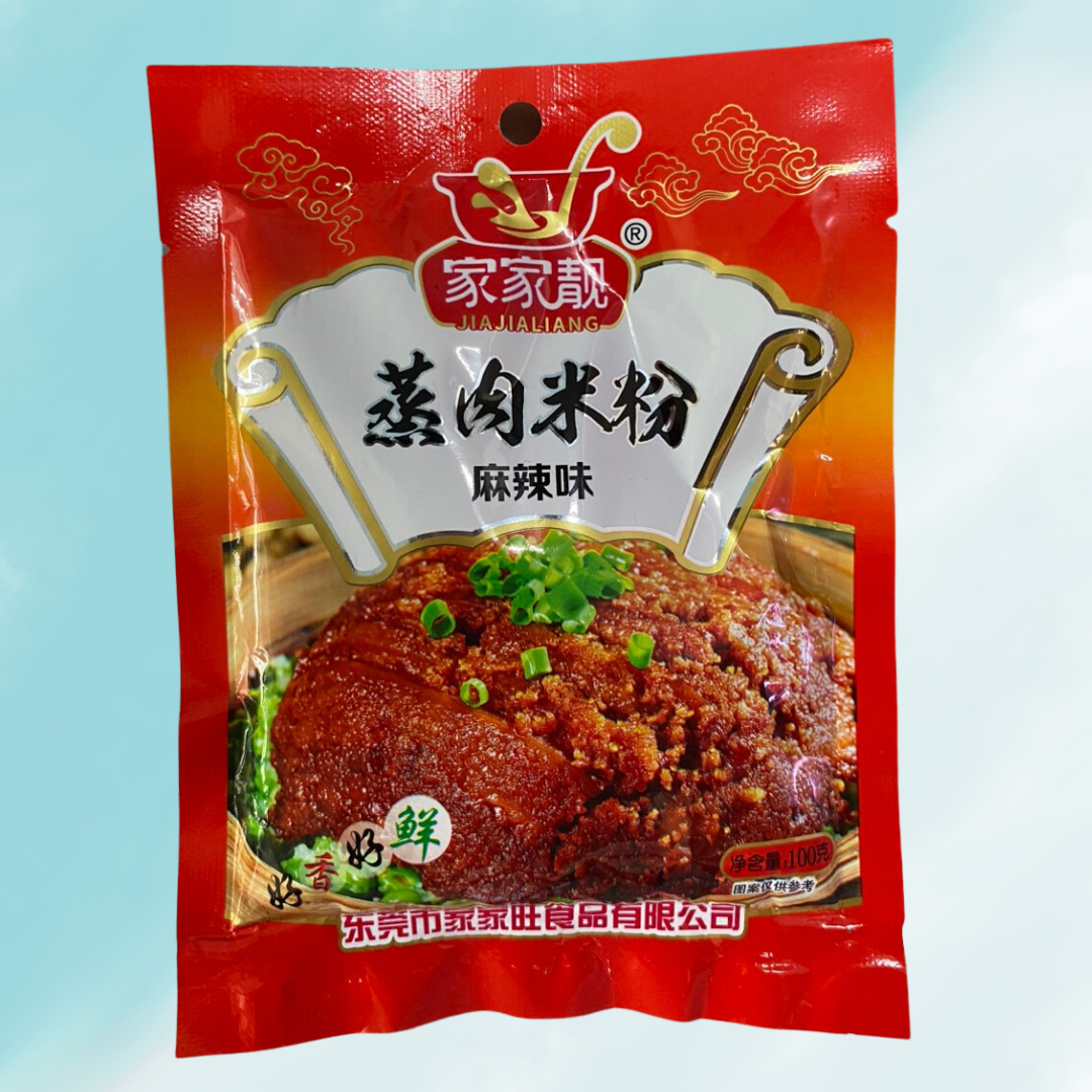 GIA VỊ HẤP KHÂU NHỤC ĐỎ 100GR
