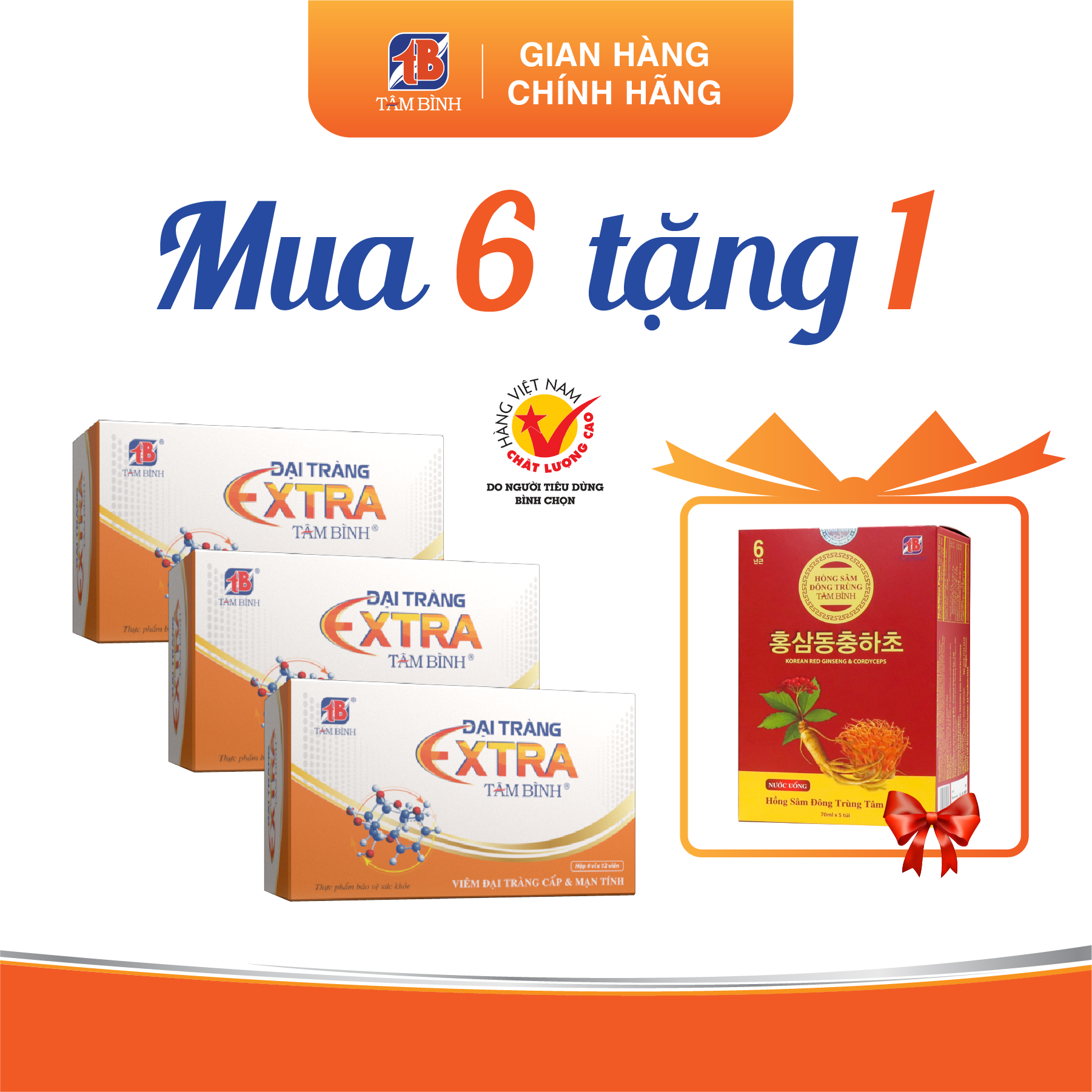 [Combo 6 tặng quà] Đại tràng Extra Tâm Bình, hỗ trợ giảm triệu chứng viêm đại tràng, viêm đại tràng co thắt