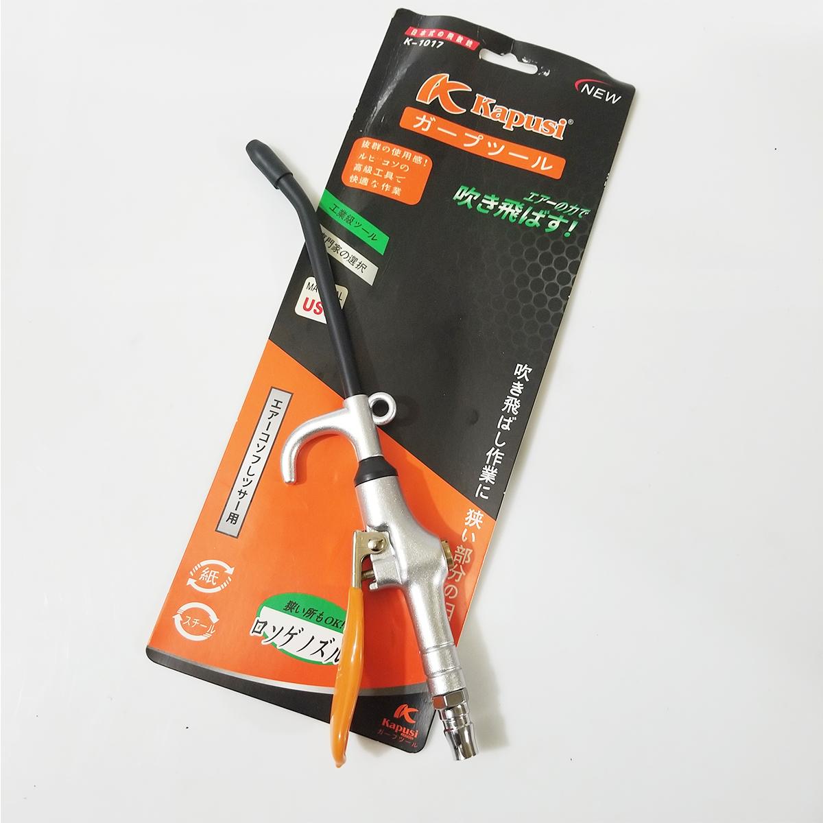 Xịt hơi xì khô mỏ dài thân hợp kim Kapusi K-1017, BH 12 tháng Tools and Hardware