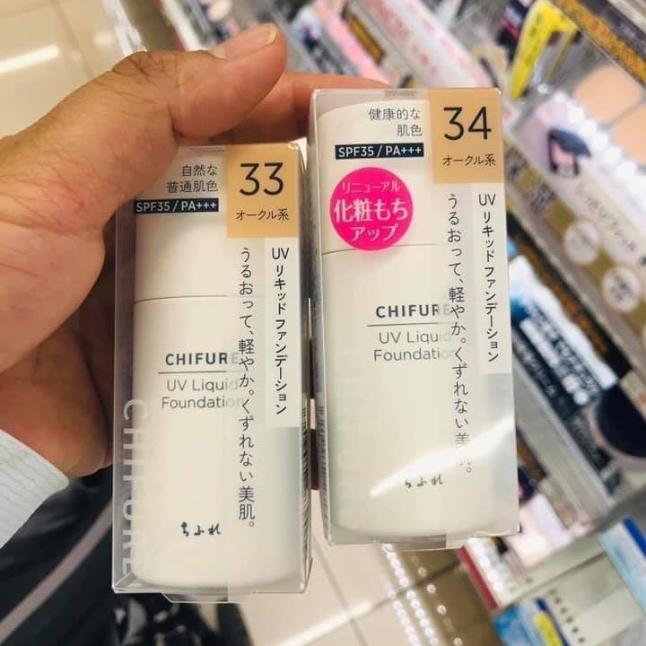 Kem nền chifure uv liquid foundation