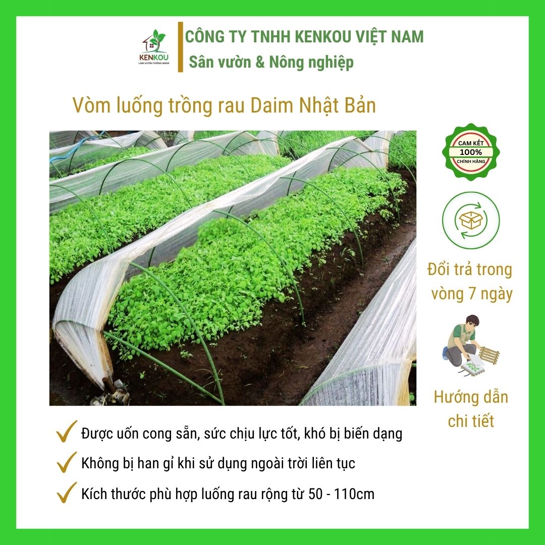 Combo 10 Vòm luống DAIM Nhật Bản phủ màng nylon, lưới, vải không dệt Lõi thép bọc nhựa chất lượng - Kenkou Làm vườn thông minh