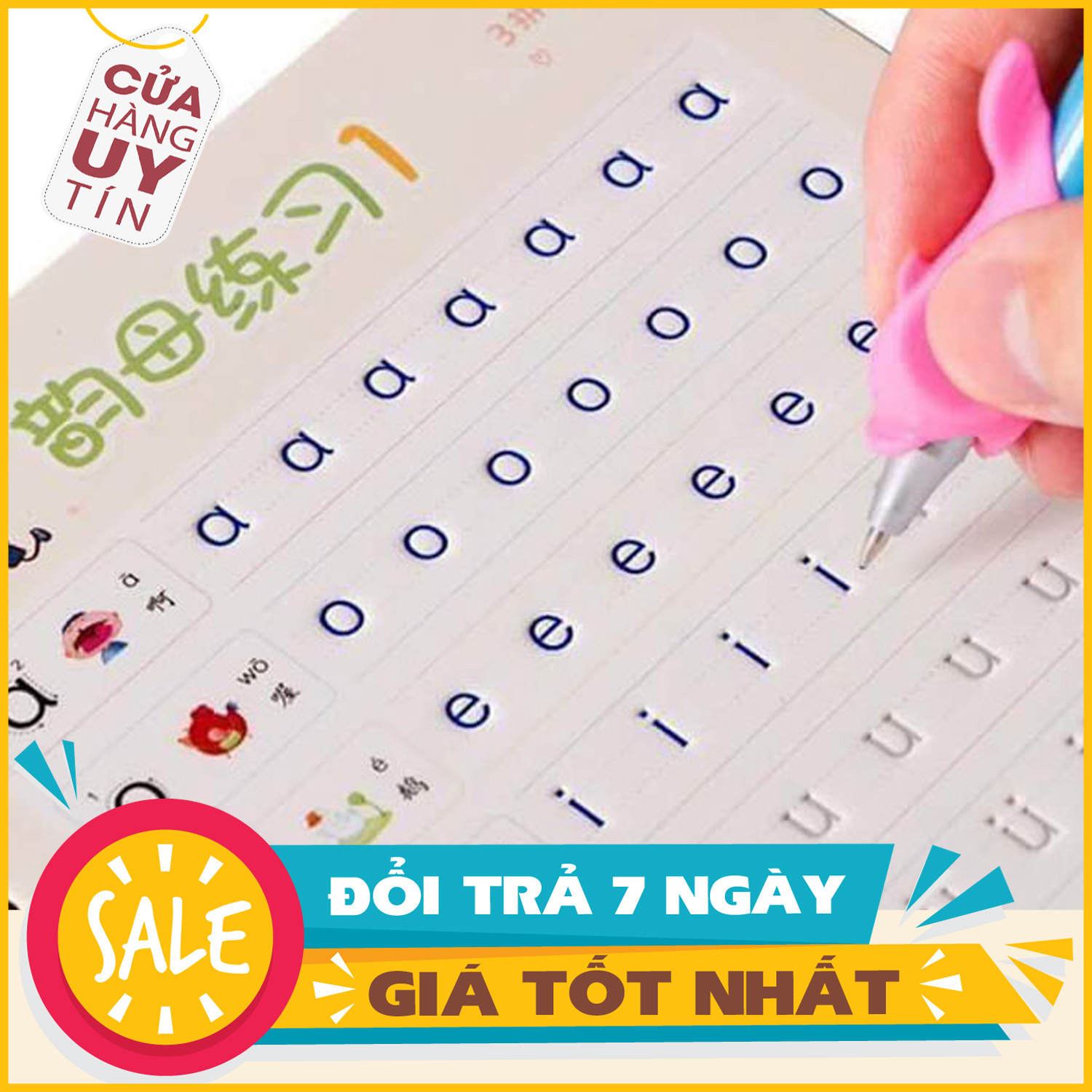 Bộ 3 vở tập viết tặng bút thông minh tự xóa - Sét sách tập tô cho bé - Bộ 3 sách tập tô thông minh,Vở tập tô cho bé dùng để luyện viết chữ,luyện viết số,phép cộng trừ,luyện tiếng anh và tập tô màu cho bé