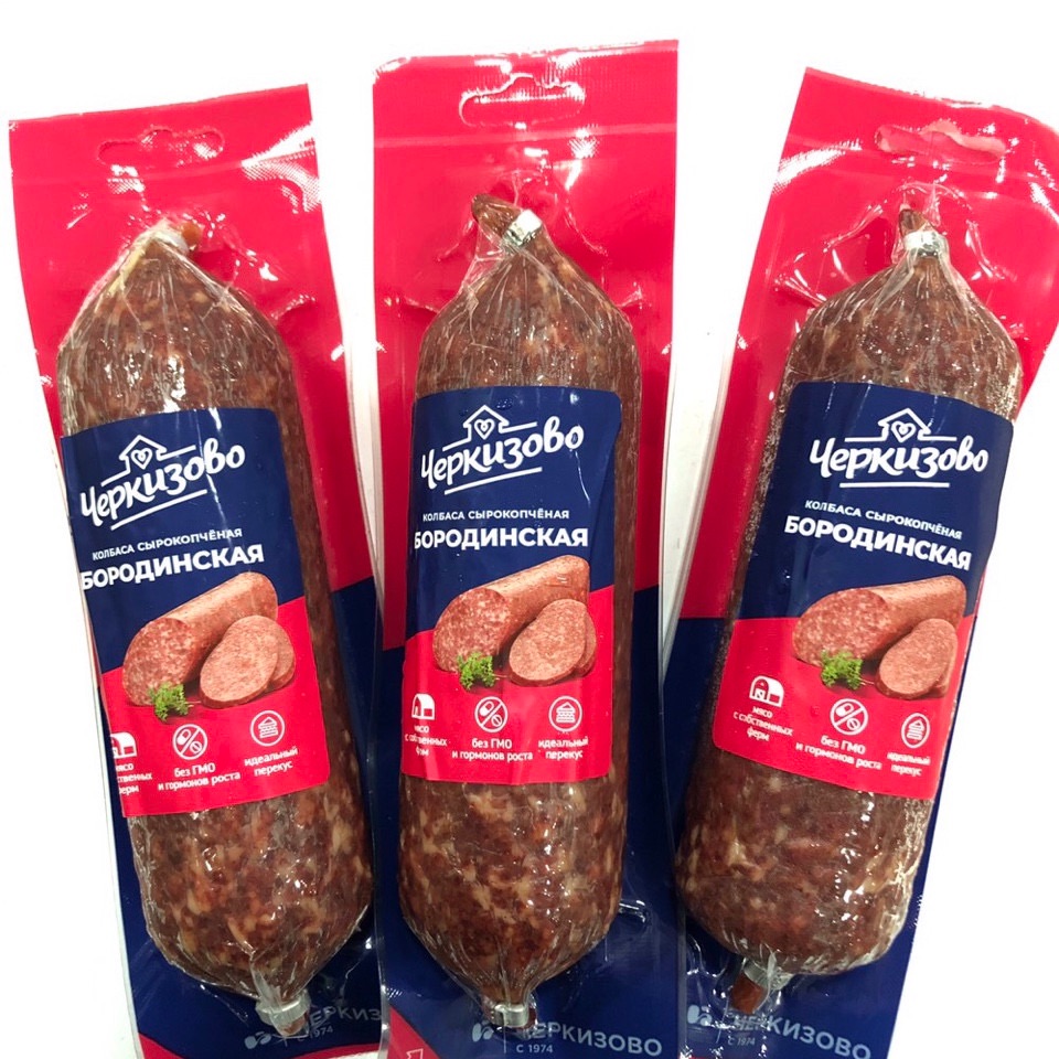 Giò salami zobo ( xúc xích khô) 300g Nga lạp xưởng nga