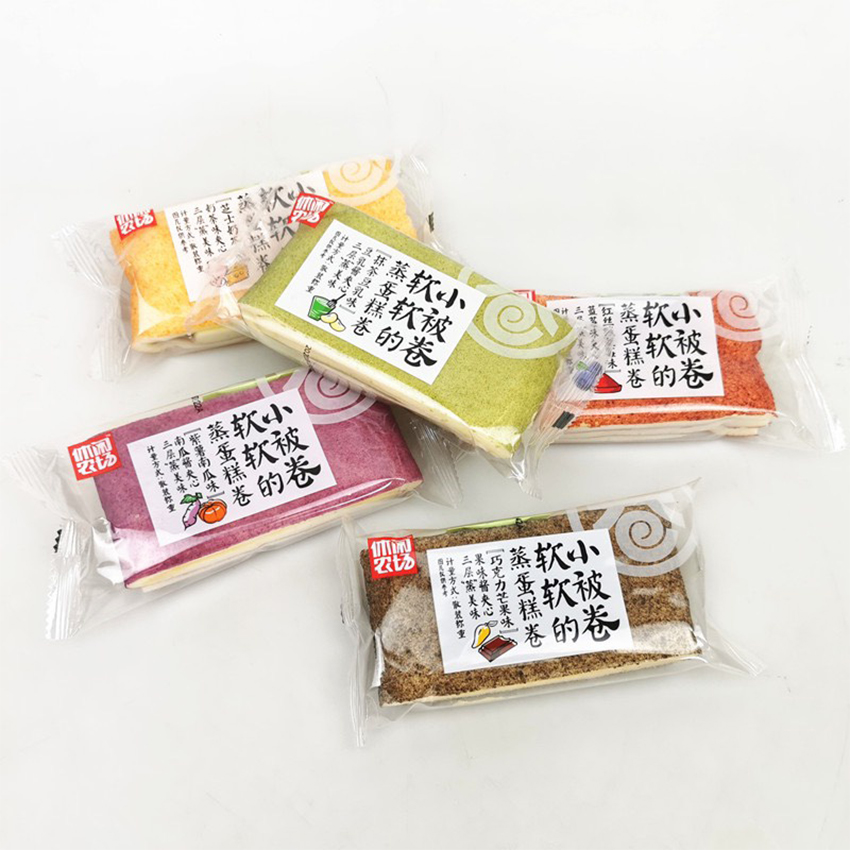 Thùng 1kg bánh cuộn bông lan nhân kem đài loan đủ vị b105 - beegin store
