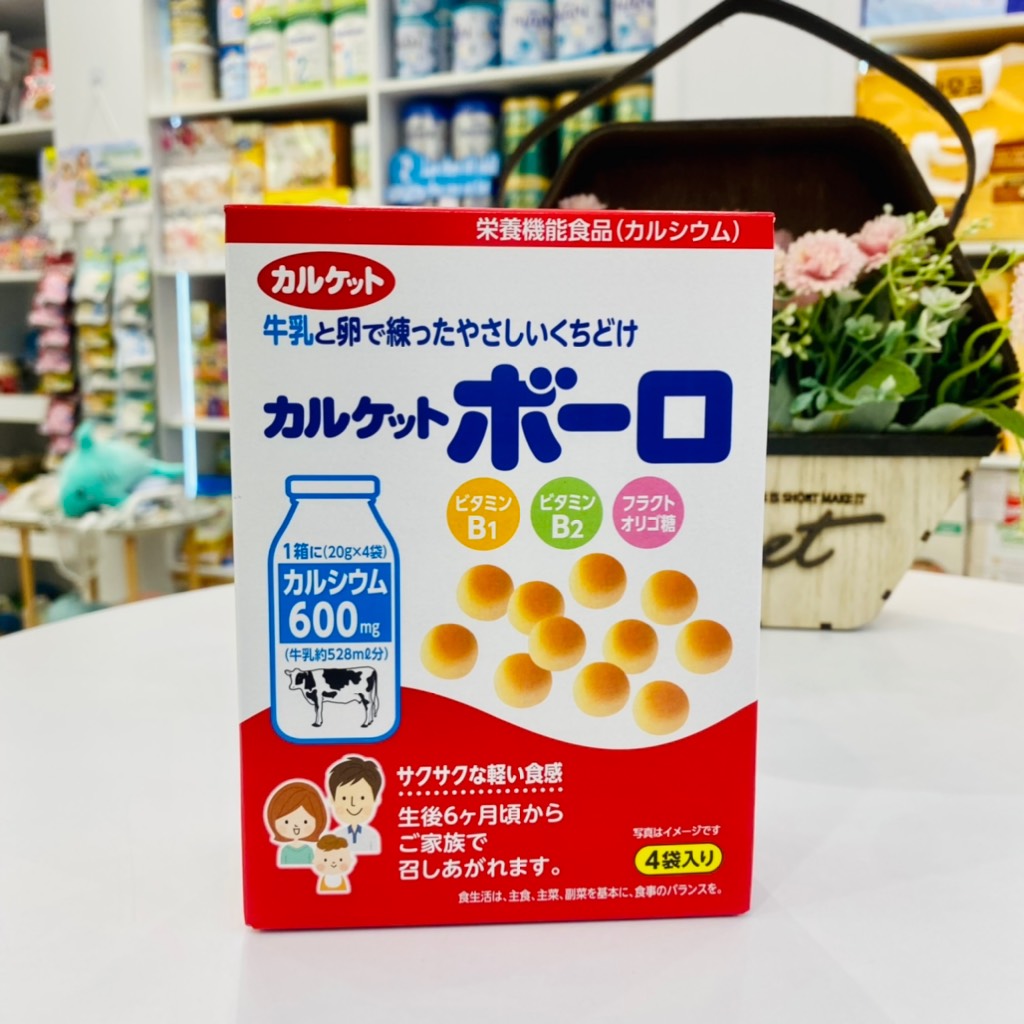 Bánh bi men sữa Calket Boro Nhật