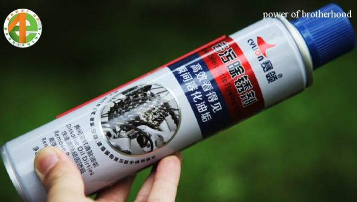Dầu chống rỉ dầu rửa xích xe đạp Cylion