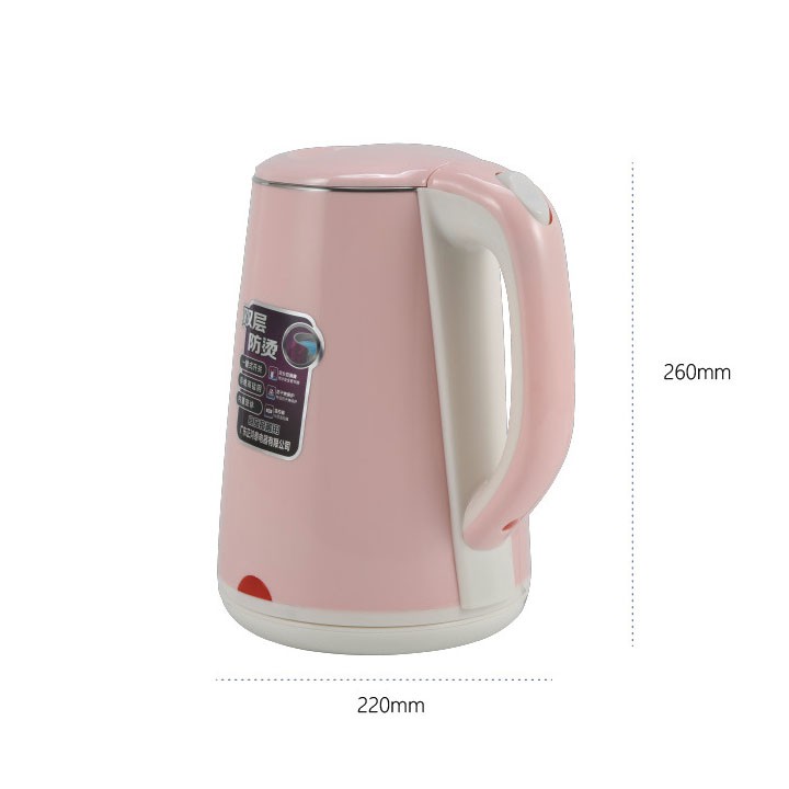 Ấm siêu tốc 2 lớp 2,5 lít