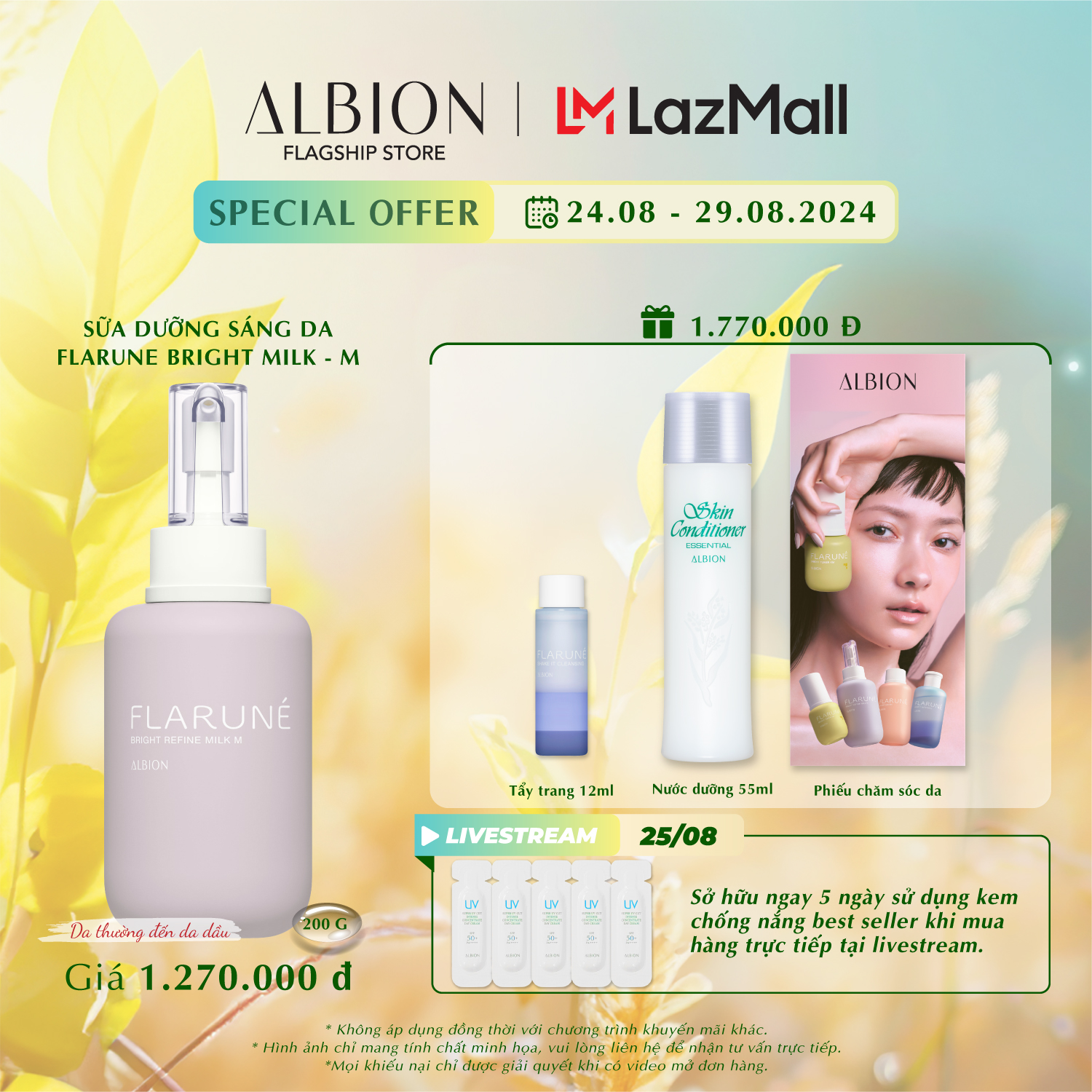 Sữa dưỡng sáng da, dành cho da thường đến da dầu, albion bright refine milk m 200g