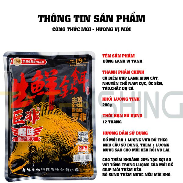 Gói mồi đông lạnh lão quỷ câu rô phi vị gan vị tôm pha mồi câu